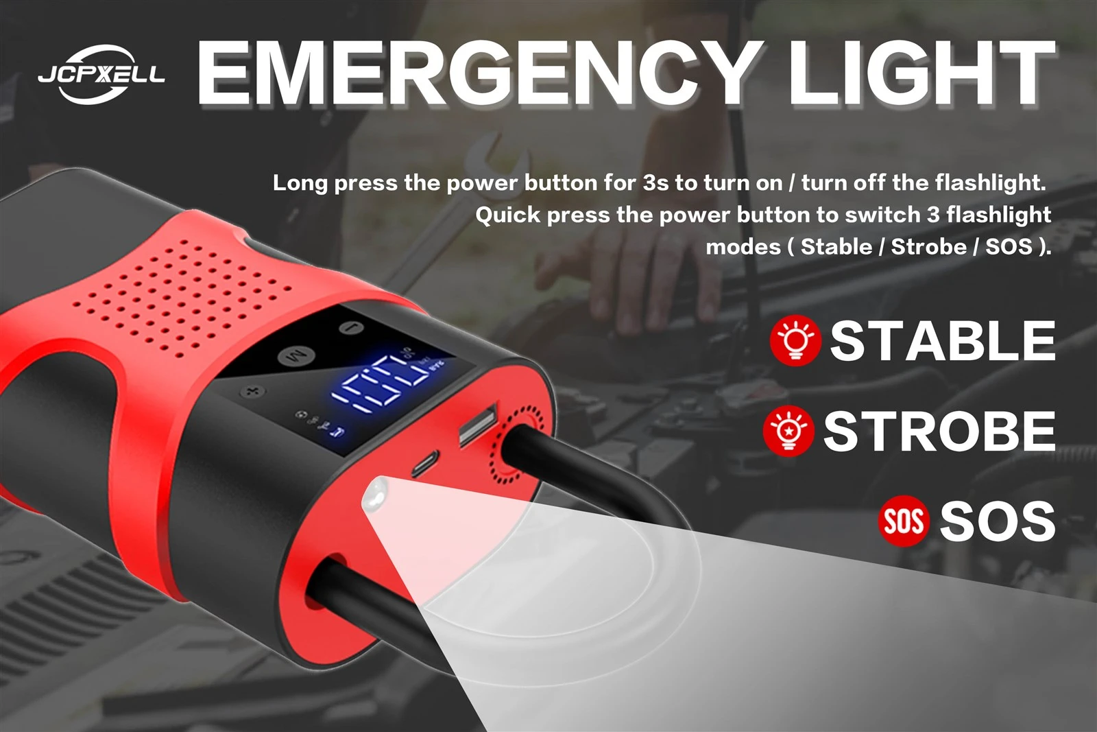 emergency light